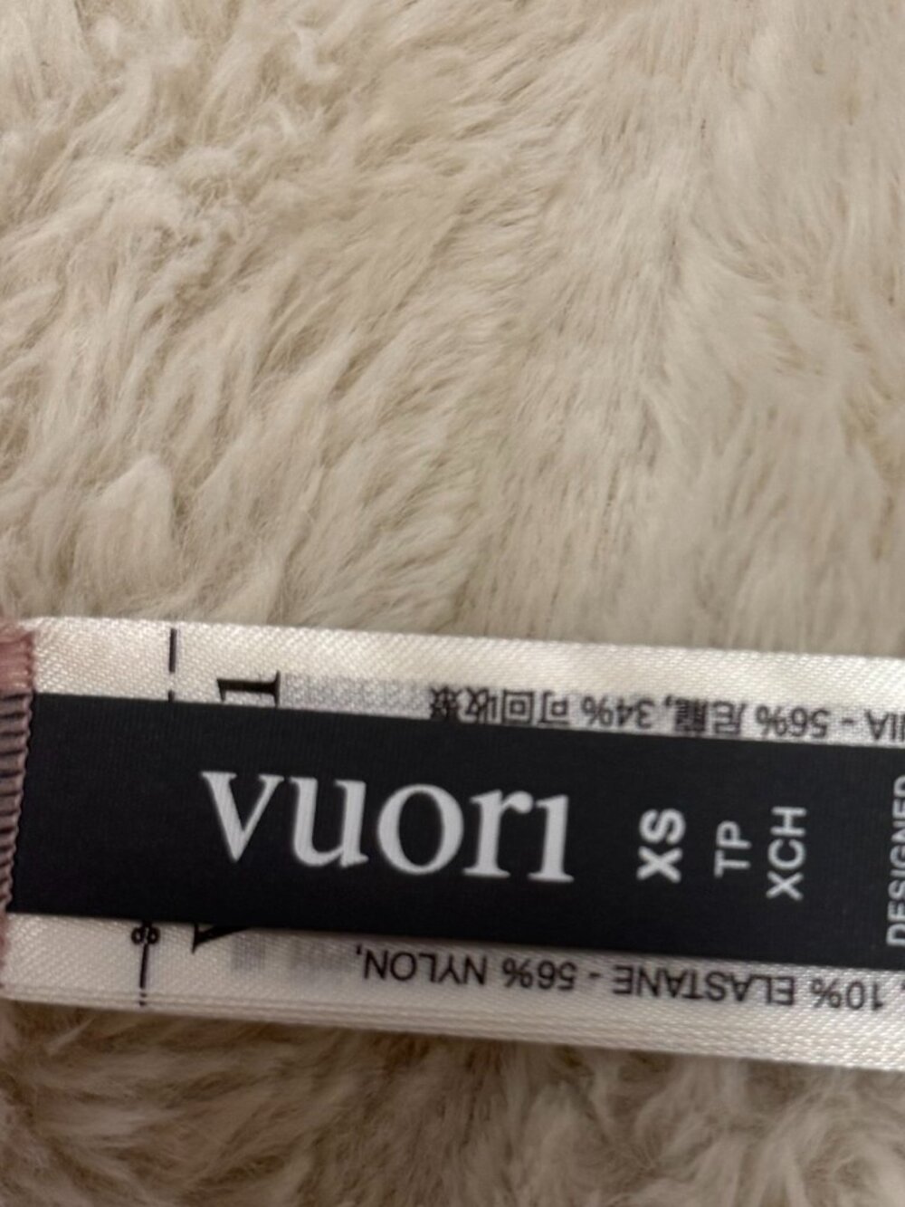Vuori Bi-Color Seamless Longline Bra - Picture 10 of 10